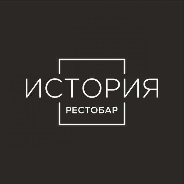 Локация ИСТОРИЯ